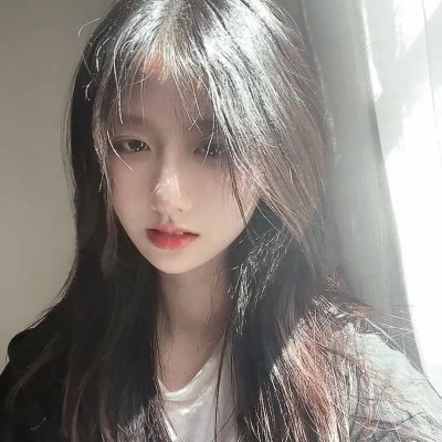 艾拉妮丝